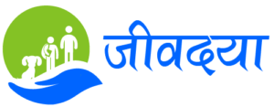 जीवदया